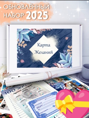 К0408925555
