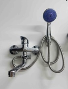 Душевой набор (гарнитур) Сдж-88