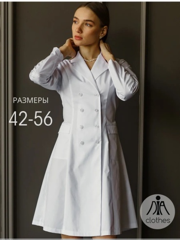 Спецодежда для женщин DiA Clothes белый