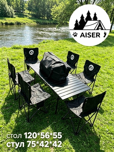 Aiser комплект 6980023700054 черный