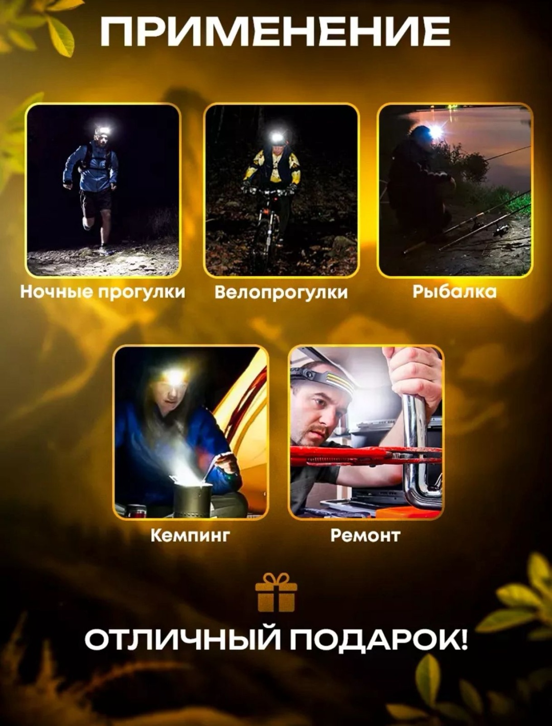 Фото 4
