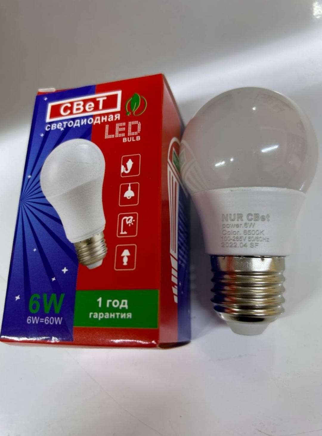 Лампочка 6W E27, светодиодная, холодный белый
