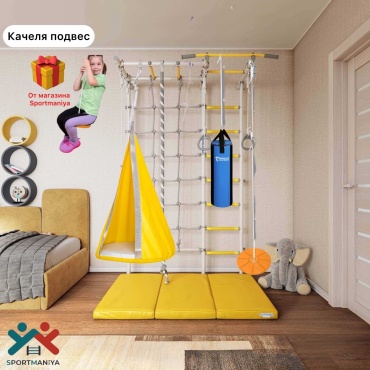 Спортивно-игровой комплекс ROMANA 86x149x220 см