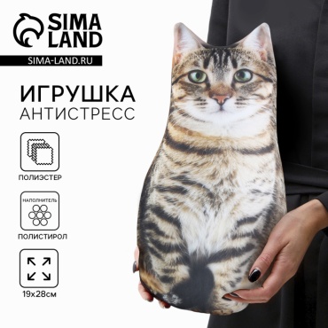 Фингерборд mni mnu 4016193 коричневый, бежевый