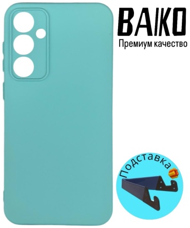 Чехол для Samsung Galaxy A14 мятный