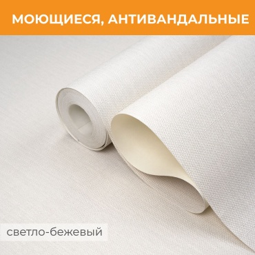 Обои Палитра Multicolor 2 PL72947-15pl, основа флизелин (10x1.06 м)