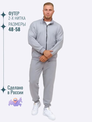 ТМ ТЕКСПЛЮС серый
