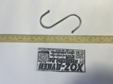 Hook крючок S-HOOK-HROM-90MM 1 шт, нержавеющая сталь