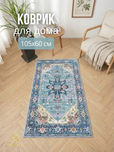 Коврик 678432281 105x60 см, резина, полиэстер