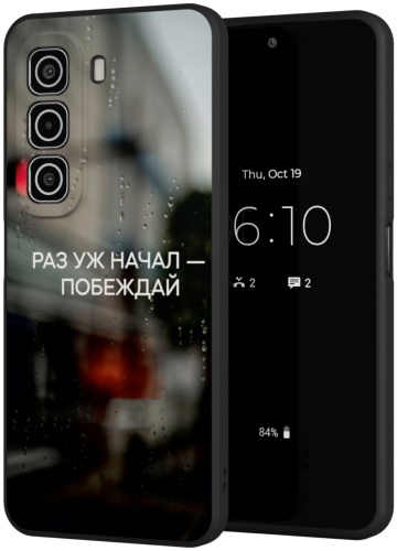 Чехол Mcover для Infinix Hot 50 рисунок