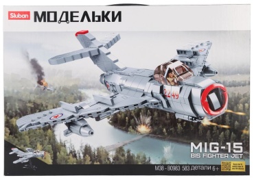 Конструктор SLUBAN Миг 15 M38-B0983, деталей 583 шт