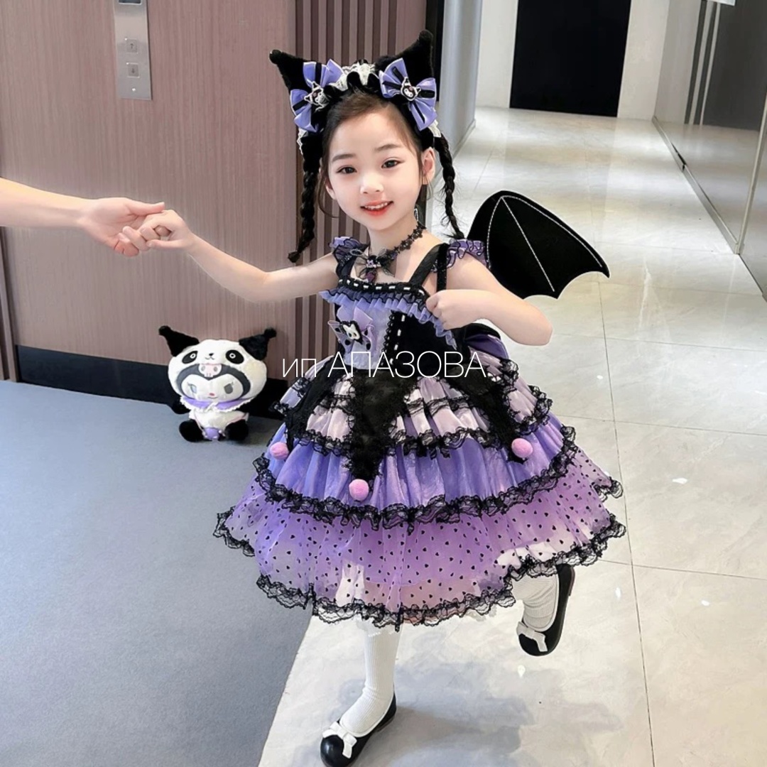 Карнавальный костюм Куроми Kuromi черный, сиреневый