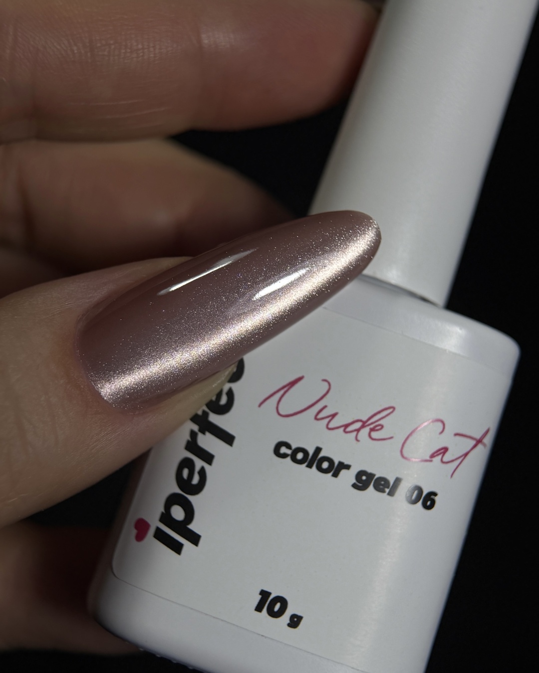 Iperfect гель-лак Nude cat 06 глянцевое 10 мл