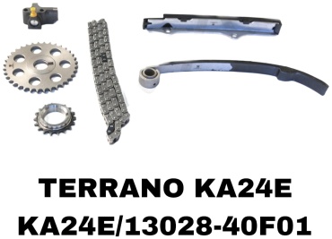 Башмак натяжителя цепи KA24E/13028-40F01