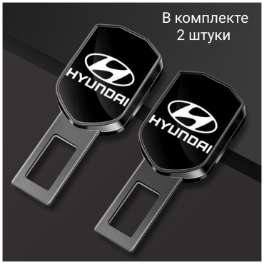Заглушка ремня безопасности Z12