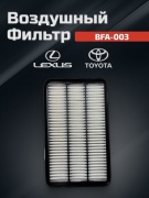 Briss воздушный фильтр BFA-003