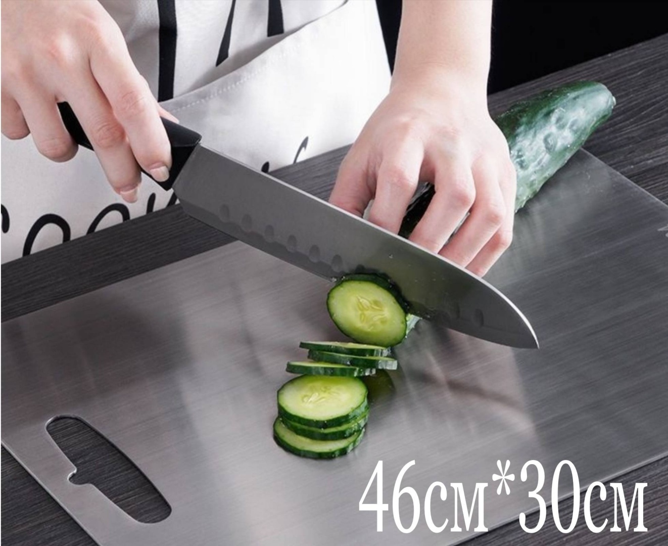 Разделочная доска Базовая коллекция 316 1 шт, нержавеющая сталь
