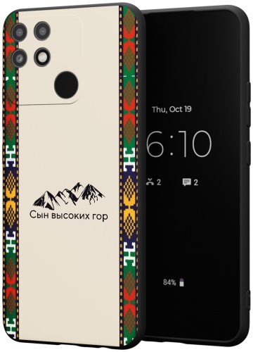 Чехол для Realme Narzo 50A рисунок