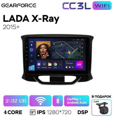 GearForce CC3L Wi-Fi Lada X-Ray 2015+ 2gb+32gb + камера заднего вида в штатное место