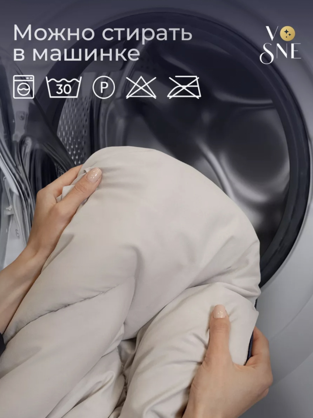 Фото 7