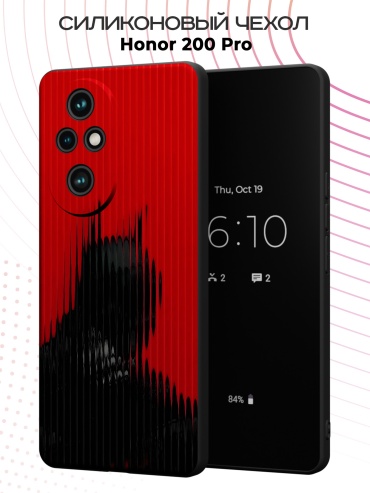 Чехол для Honor 200 Pro рисунок