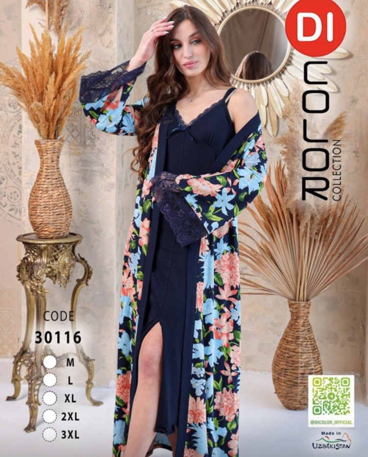 Колготкидегі порно жопа Үш әтешпен бір әйелге арналған порно