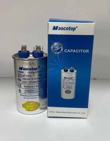 Конденсатор Poletron CBB65 20 серый