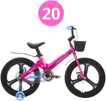 Велосипед Sport Rky20 2025 one size розовый