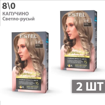 ESTEL PROFESSIONAL Color Signature 8/0 капучино гель-краска 2 шт по 170 мл