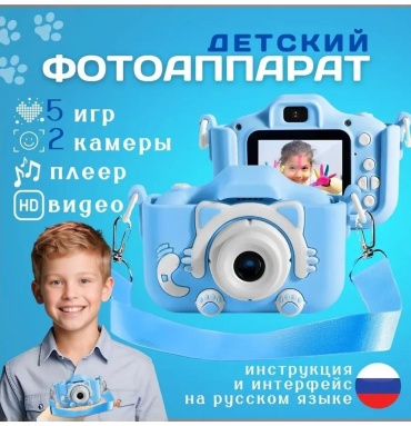 Набор для творчества 343537037