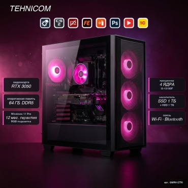 Tehnicom i3-13100F / RTX 3050 8 Гб / 64 Гб / 1000 Гб HDD+SSD 1000 Гб / Win 11 Pro