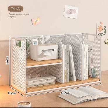 Настольный органайзер TIDA HOME 122, предметов 1 шт, белый