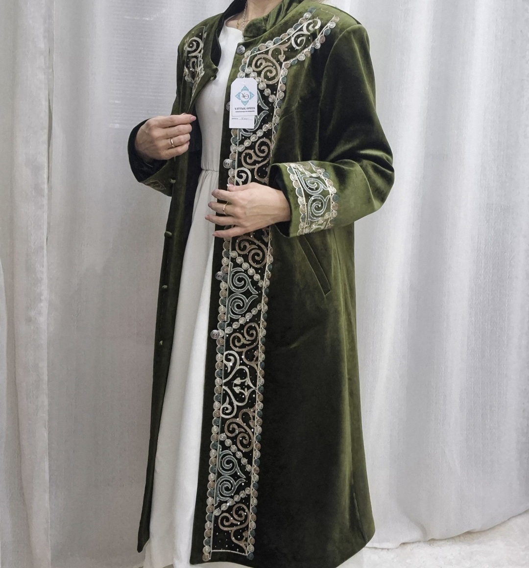 Национальный костюм хаки