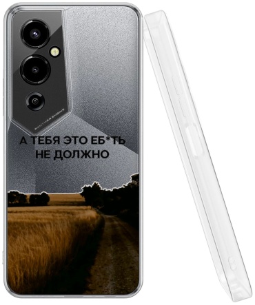 Чехол Mcover для TECNO Pova 4 Pro рисунок