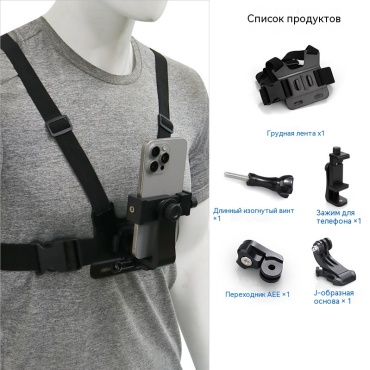 Крепление 726463840518 черный
