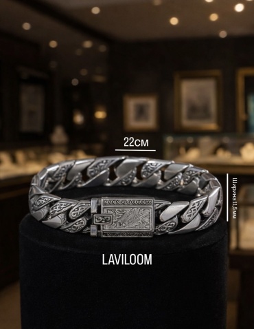 LAVILOOM 3215634 длина 22 см, вес 50 г сплав покрытый серебром 925, плетение панцирное