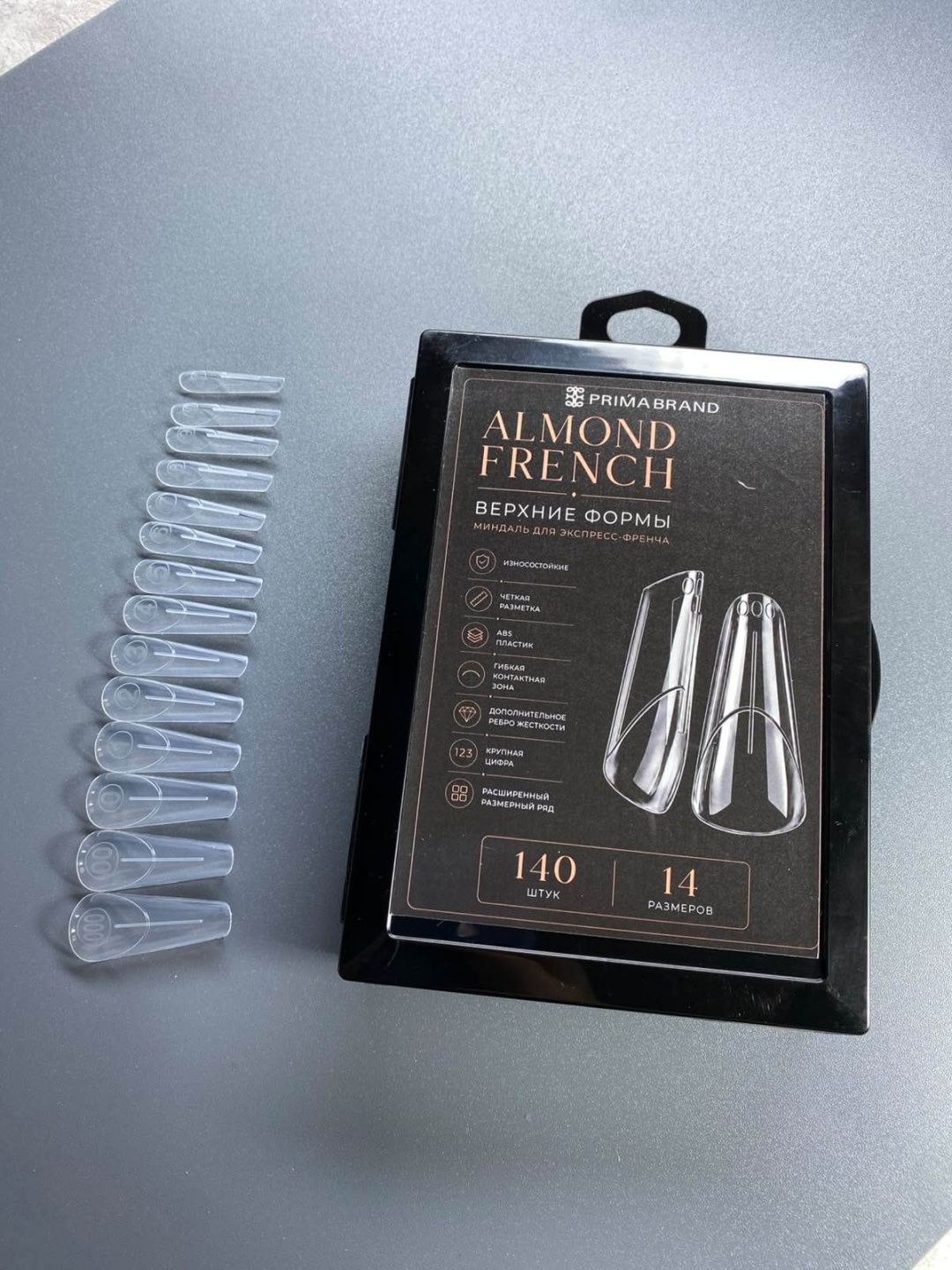 Prima brand верхние формы миндаль 140 шт