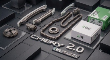 2BE ременной комплект SQRF4J20