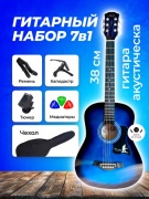 Гитара акустическая MNM FUTURE 220334 синий