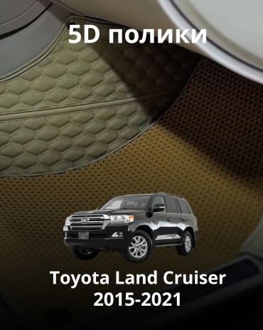 30360523_662872703 Toyota Land Cruiser 2015-2021 бежевый