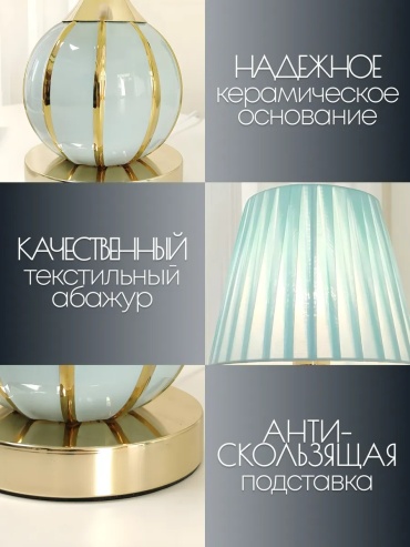 Фото 3