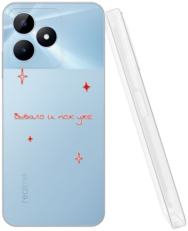 Чехол Mcover для Realme Realme Note 50, C51, C53 рисунок