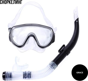 GRACE Grace snorkeling