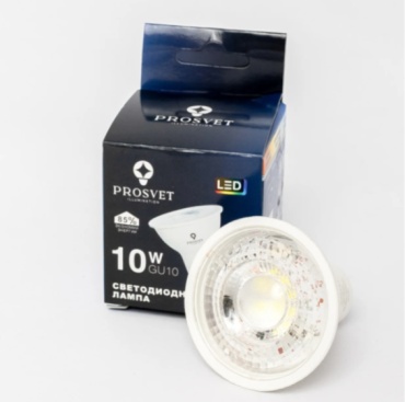 Prosvet 10W GU10, светодиодная, нейтральный белый