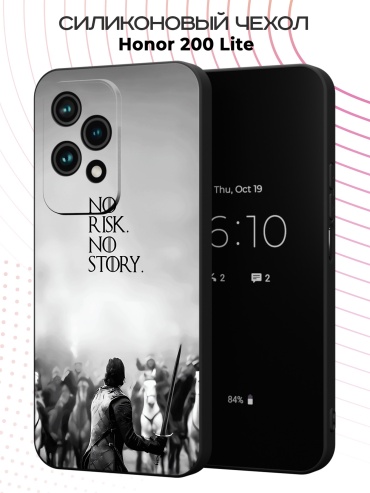 Чехол для Honor 200 Lite рисунок