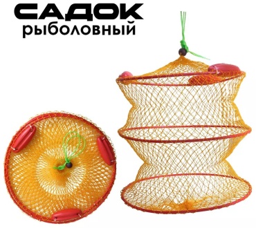 Сумка 242551849 мультиколор