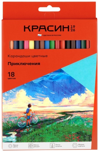 Карандаши цветные Красин "Приключения", 18цв., шестигран., заточен., картон, европодвес