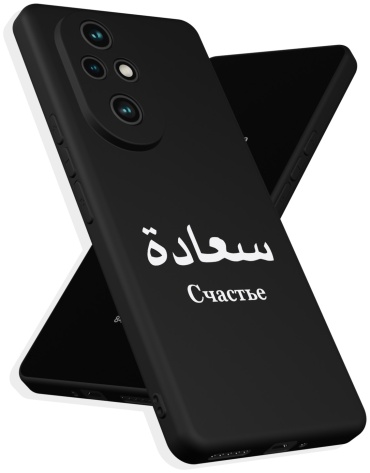 Чехол для Honor 200 Pro рисунок