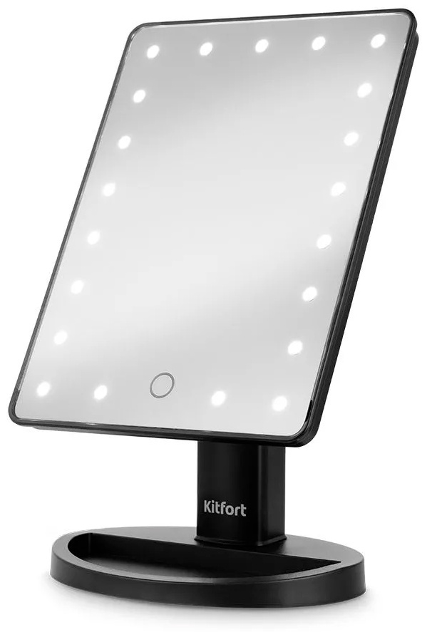 Kitfort зеркало настольное косметическое 165 х 120 х 270 мм