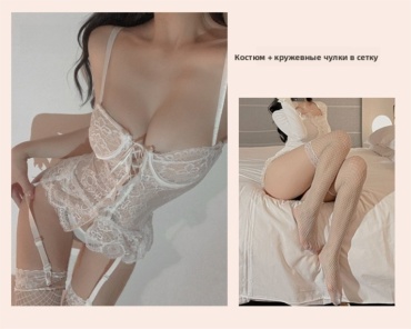 Платье белый, графит